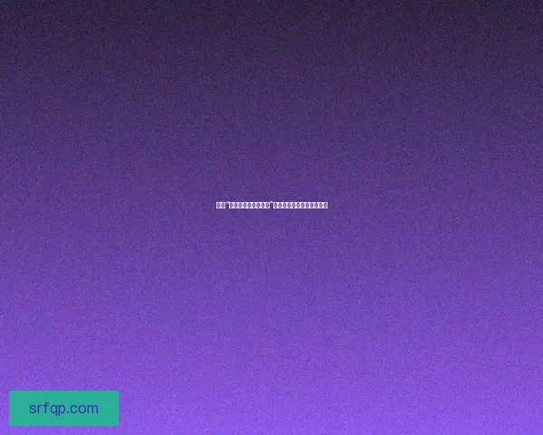 揭秘“黑料网今日黑料首页”：信息洪流中的真实与虚妄